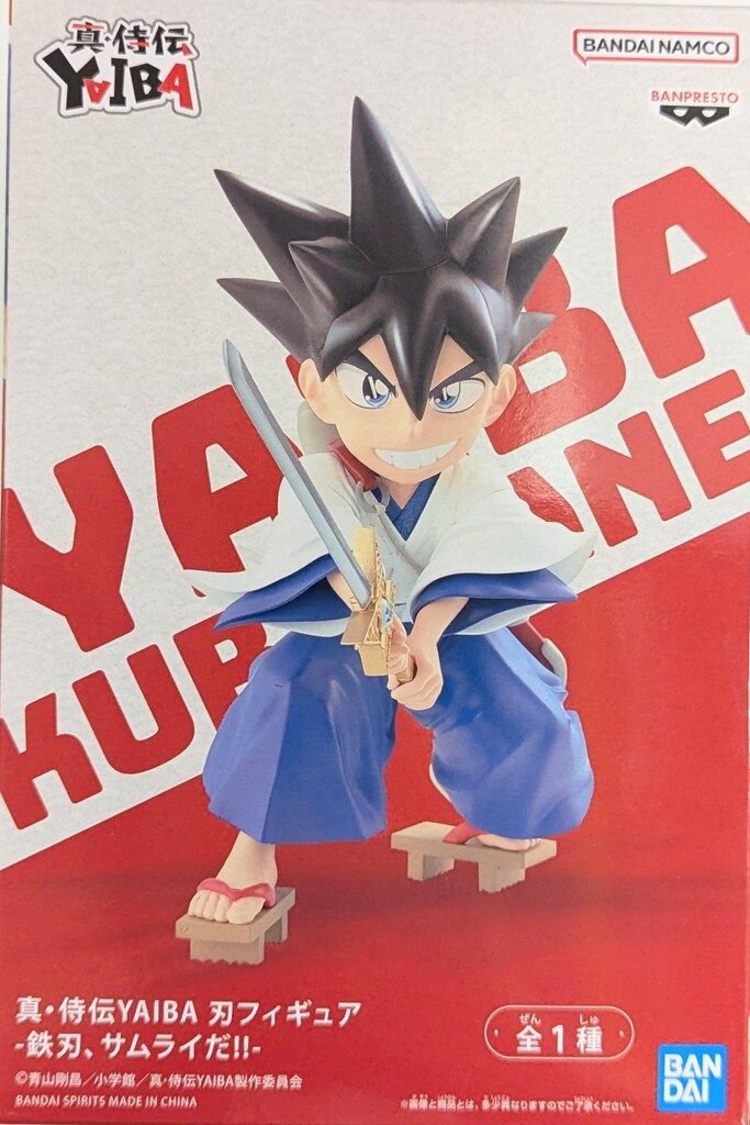 BANDAI SPIRITS フィギュア 真・侍伝YAIBA 刃-鉄刃、サムライだ