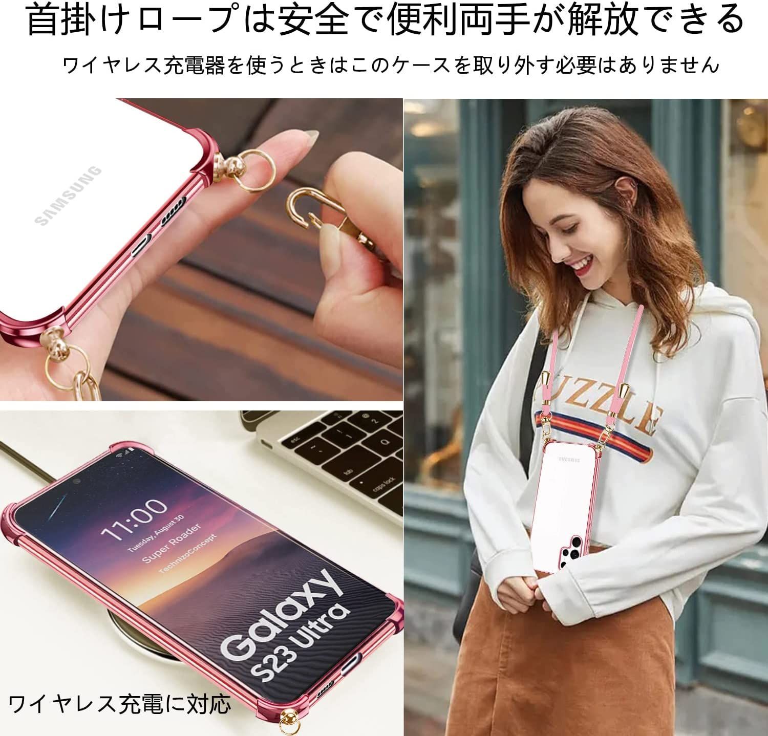 品数豊富！ GalaxyS23ultraケース スマホケース 耐衝撃 i9tmg.com.br