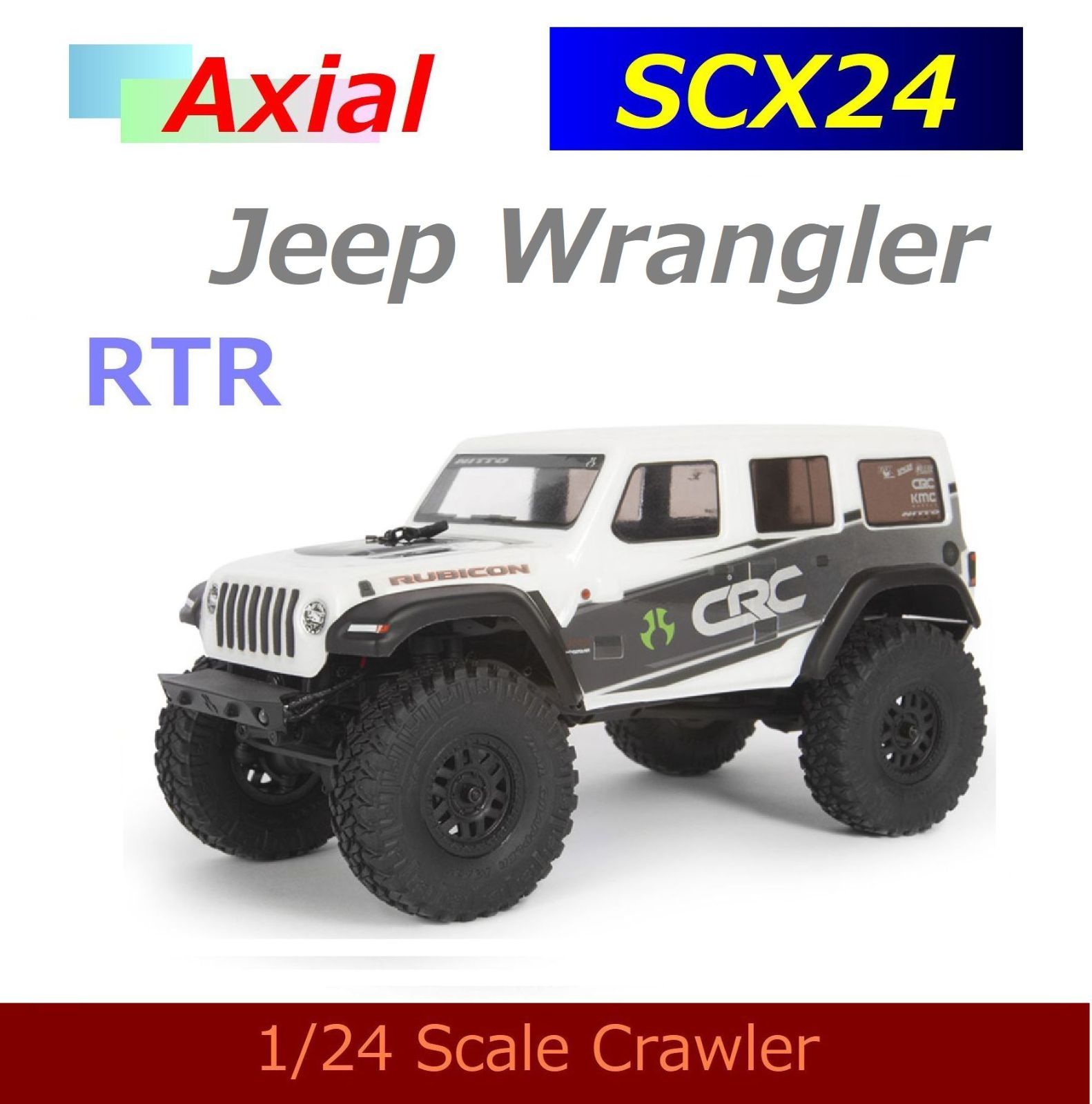 SCX24 JEEP Wrangler JLU CRC 4WD 白 - RCF.COZY RC工房 - メルカリ