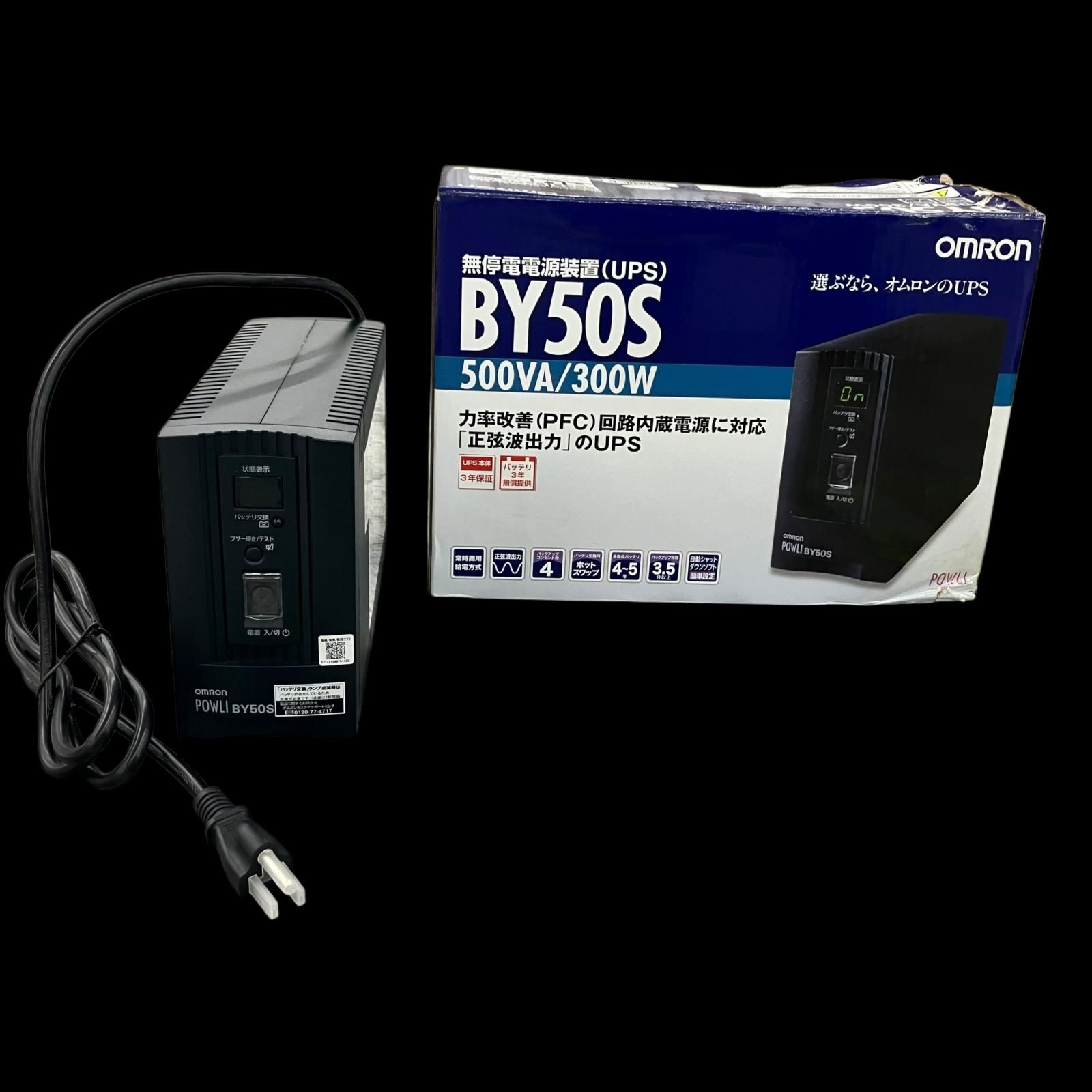 SG00001 訳アリ品 Omron オムロン 無停電電源装置 UPS