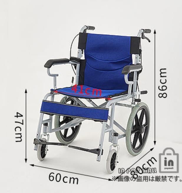車椅子 折りたたみ 自走 軽量 介助用車椅子 コンパクト 折り畳み 折りたたみ 介助式 アルミ 車いす 車 軽量コンパクト　介助用車椅子