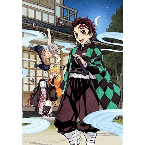 DVD | 趣味教養 | 鬼滅の宴 完全生産 版
