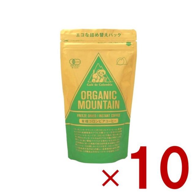 MILBON トリートメント no.03 500gと1kg詰め替え シャンプー内容量