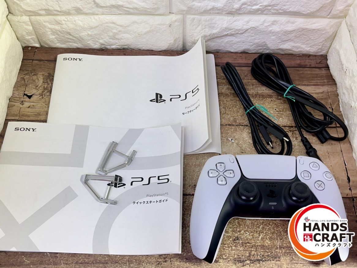 絶版・希少】大学への基礎解析（中田義元ほか著） 大学への基礎解析