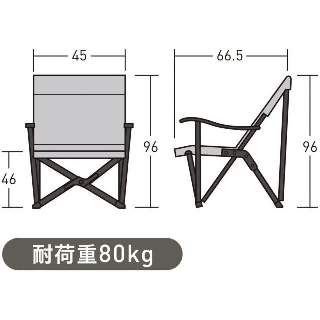 工場 オガワ ogawa ハイバックチェアII サンドベージュ チェア