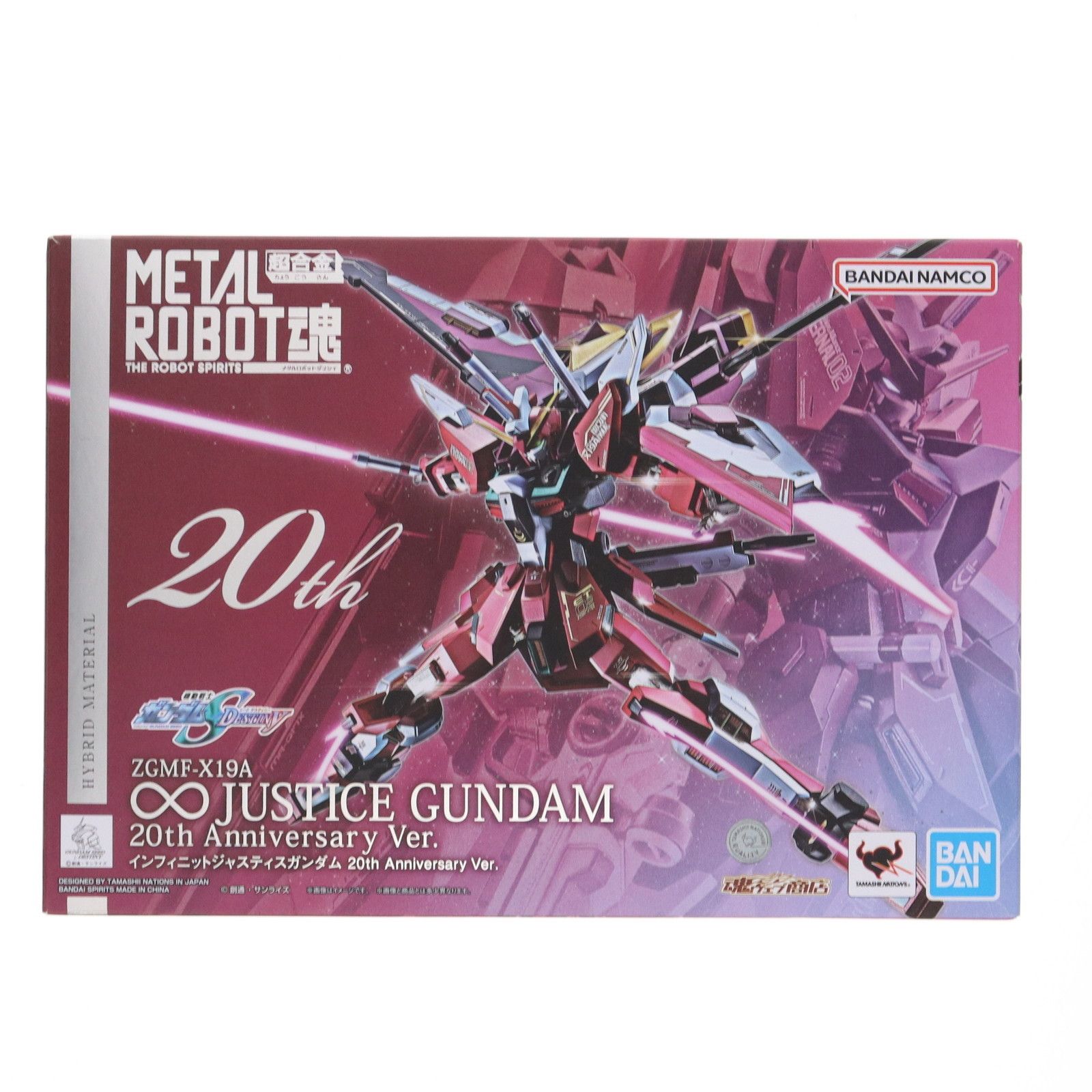 魂ウェブ商店限定 L ROBOT魂(SIDE MS) インフィニット 魂ウェブ商店限定 L ROBOT魂(SIDE MS) インフィニット