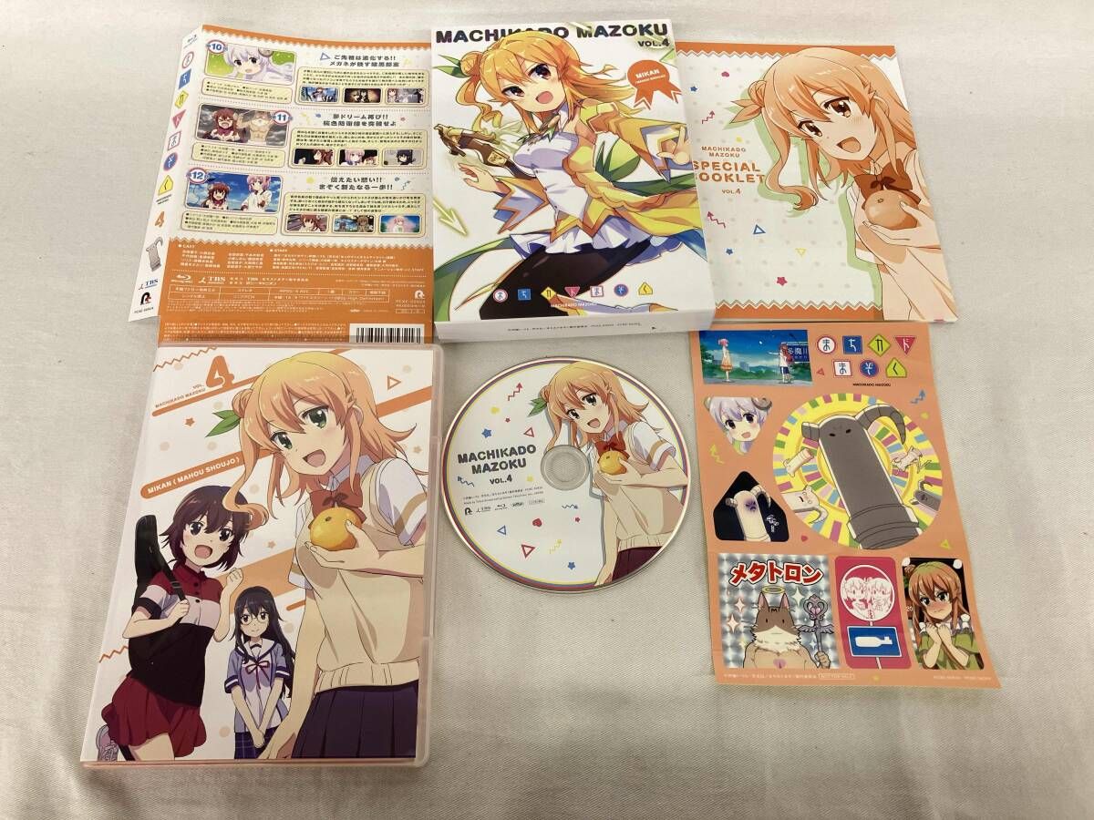 まちカドまぞく 1期 ブルーレイ 全巻 セット Amazon.co.jp: まちカドまぞく 1[Blu-ray] : 小原好美, 桜井弘明