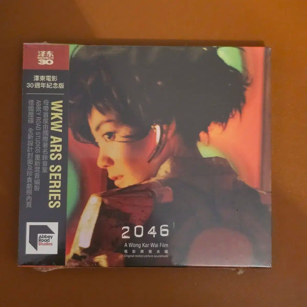 2046 OST ワン ジアウェイ クイーン 木村拓也 CD 未開封