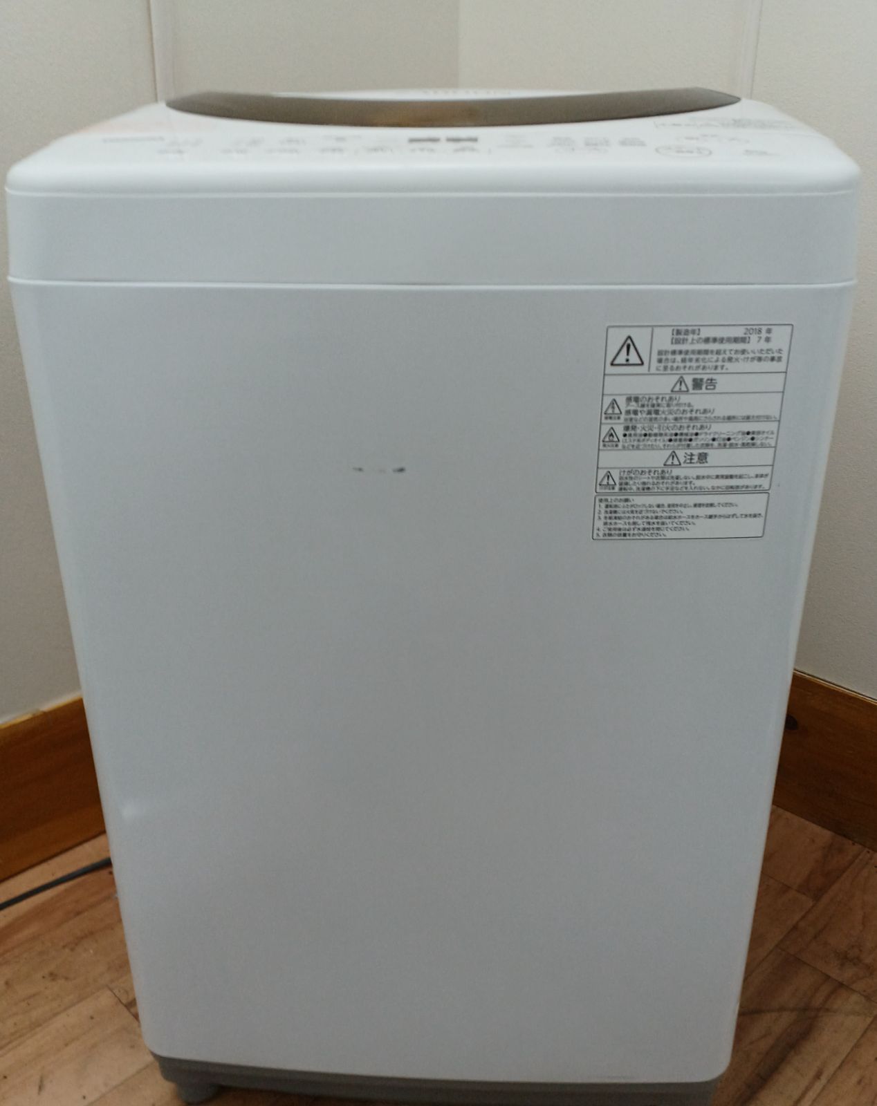 TOSHIBA 洗濯機本体 縦型 AW-6G6