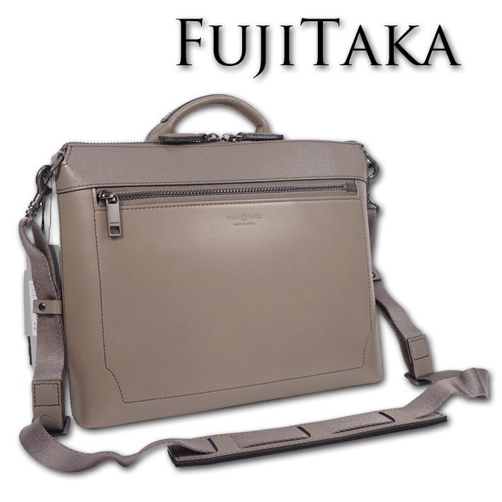 フジタカ FUJITAKA レザー ショルダーバッグ エキストラ メンズ B5 トープ ベージュ系 定価40 700円 2WAY エコレザー ギフト プレゼント 手持ち ドライビングトート ハンドバッグ