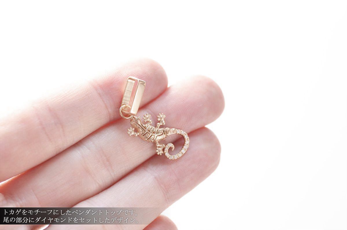 ペンダントトップ メンズ K18PG 18金 ピンクゴールド ダイヤモンド