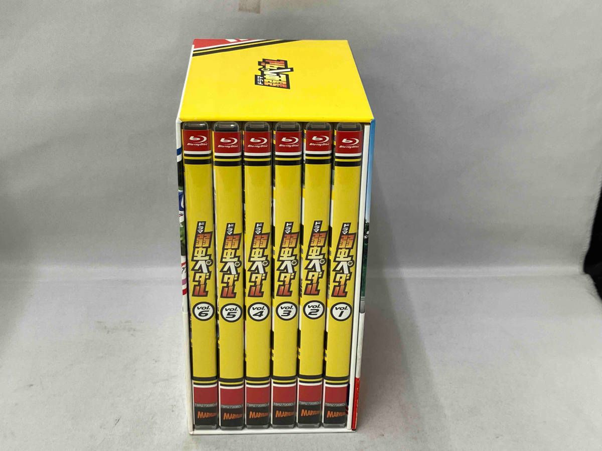 帯あり 6枚組 ドラマ『弱虫ペダル』 Blu-ray BOX(Blu-ray Disc) - メルカリ