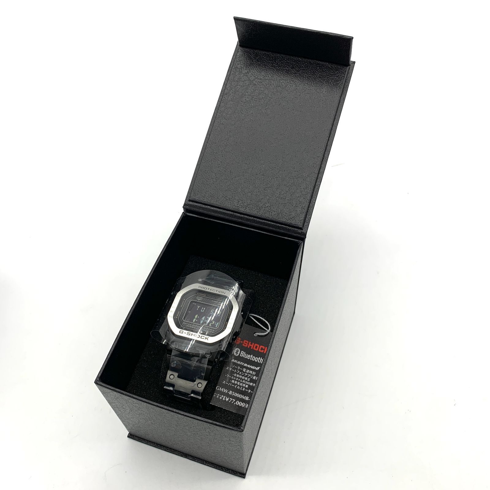 【電波ソーラー】稼働品 CASIO G-SHOCK GMW-B5000GD