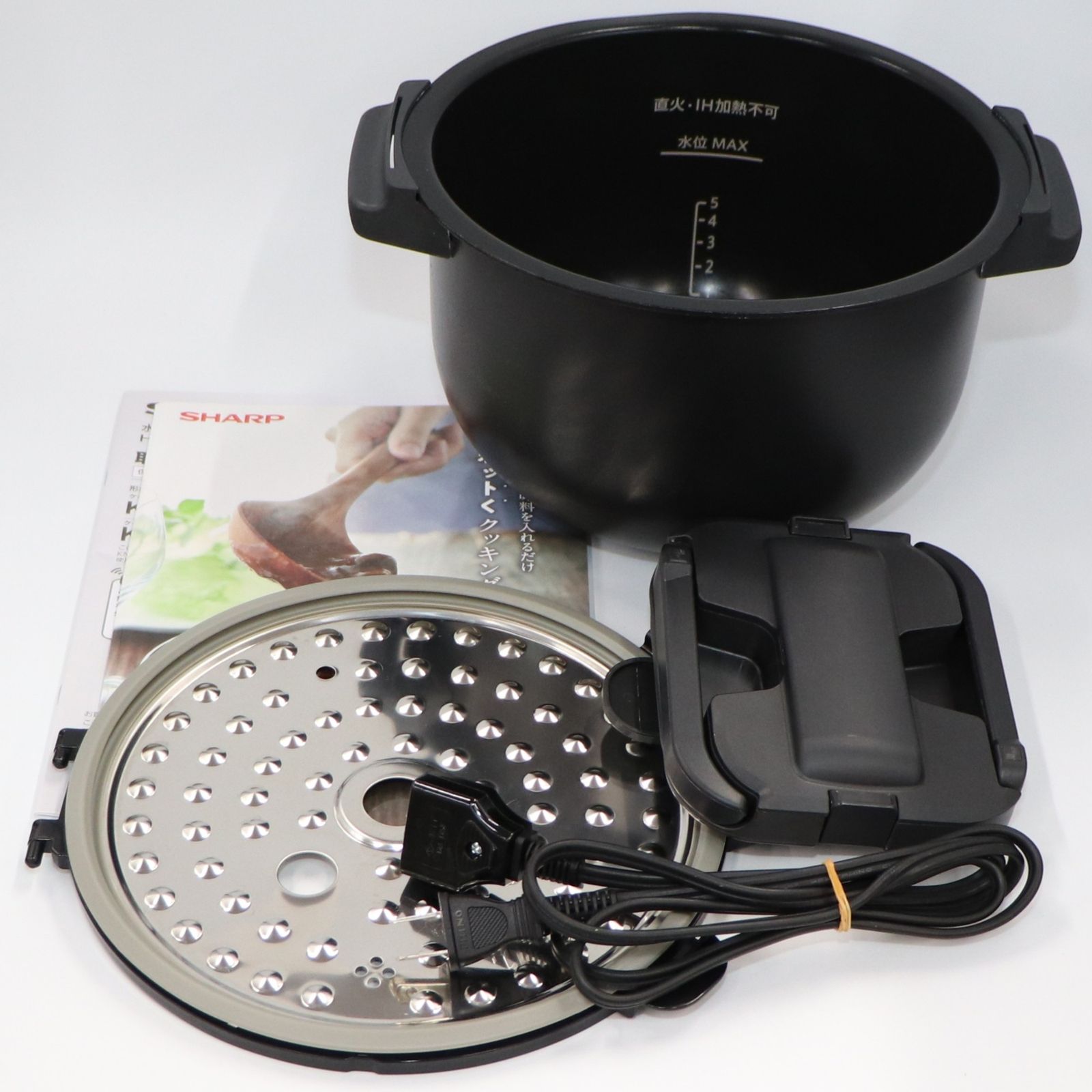 シャープ ヘルシオ ホットクック KN-HW24G 2〜6人用 2.4L容量