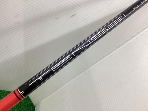 フレックスS メンズ