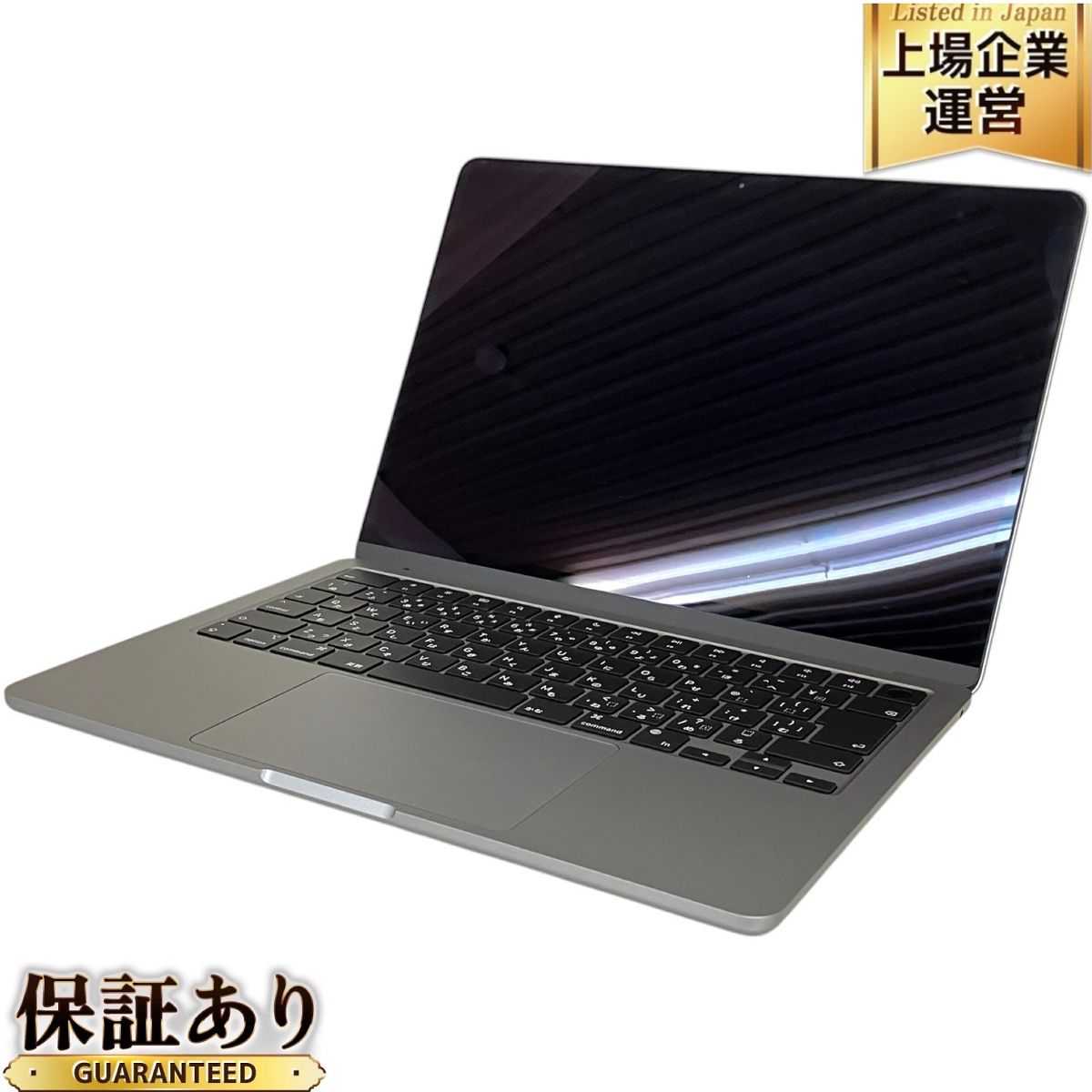 Apple MacBook Air M2 2022 ノートPC Apple M2 8GB SSD 512GB Sonoma 中古 美品 T9641950