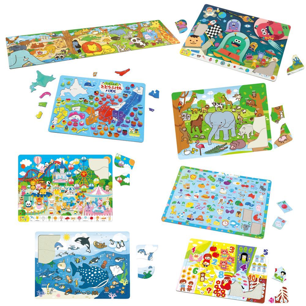 児童書 セット 29冊セット にゃんたんのゲームブック 他 Amazon.co.jp