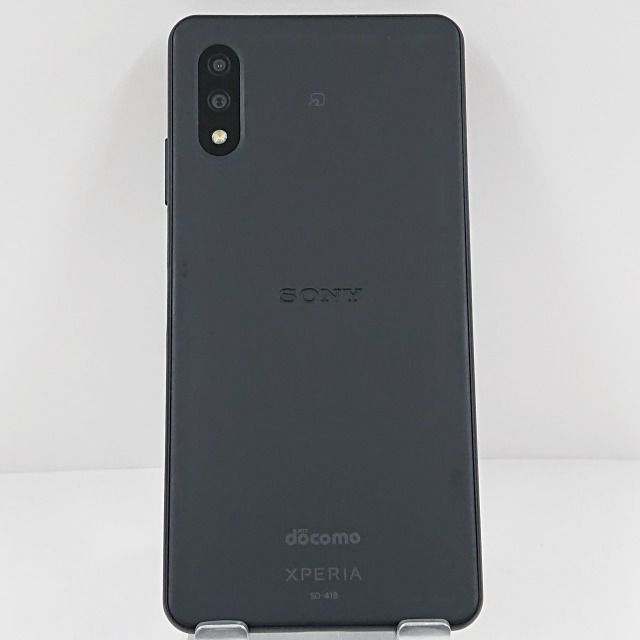 Xperia Ace II SO-41B ドコモ ブラック 販売 送料無料 本体 c10998