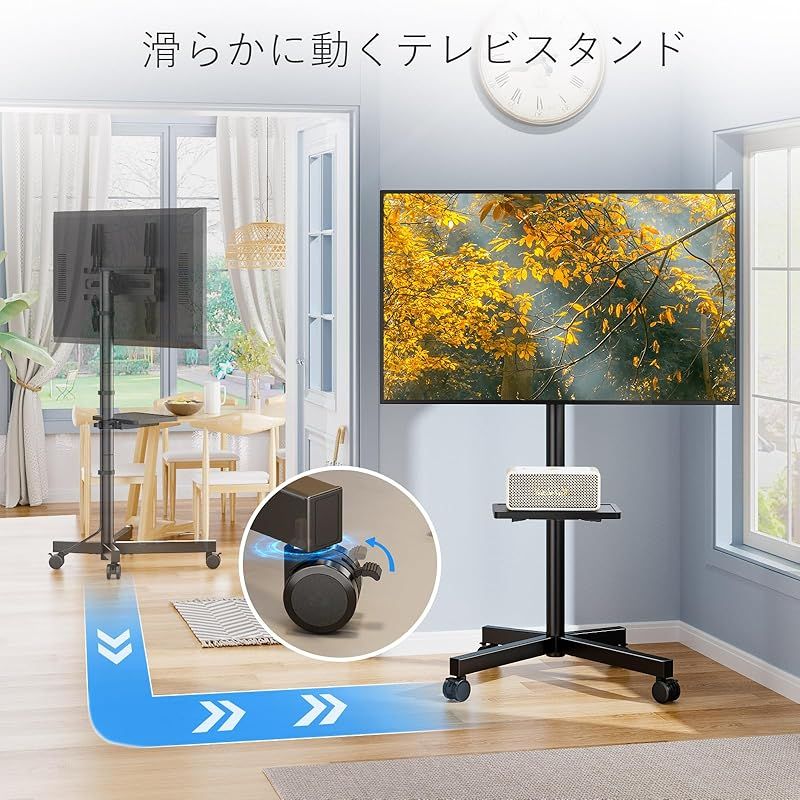 WABER テレビスタンド キャスター付き 【レギュラー (R)】 🏋 ，テレビ