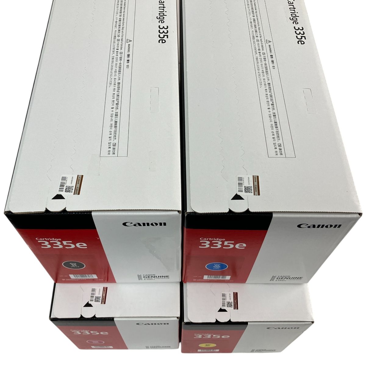 Canon トナー335 リサクル　イエロー　ブラック　マゼンタセット Canon 335e ブラック マゼンタ シアン イエロー 4色セット