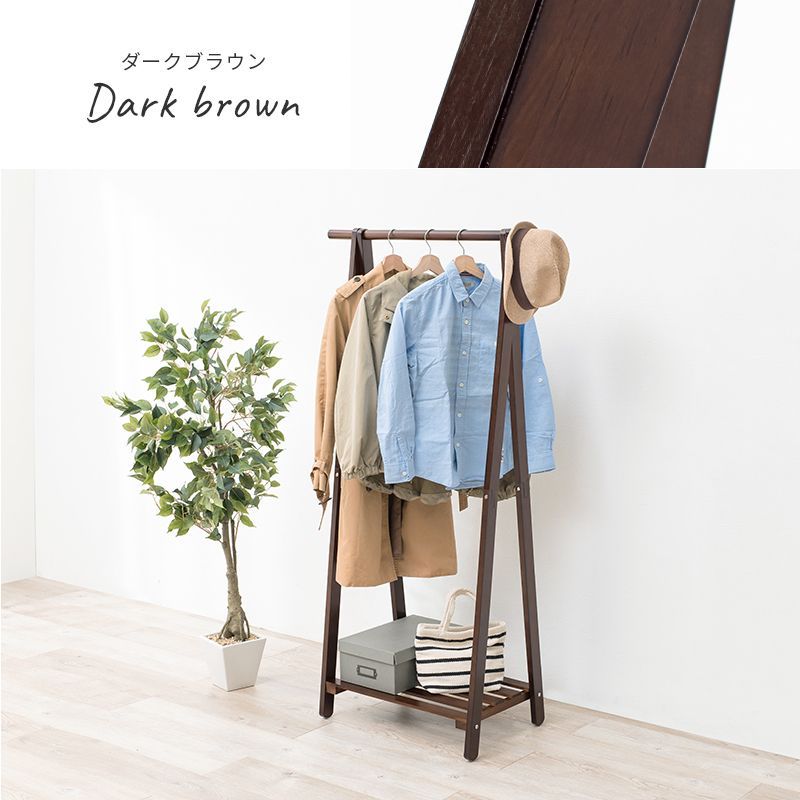 ハンガーラック 天然木ハンガーラック コート掛け 洋服掛け 棚