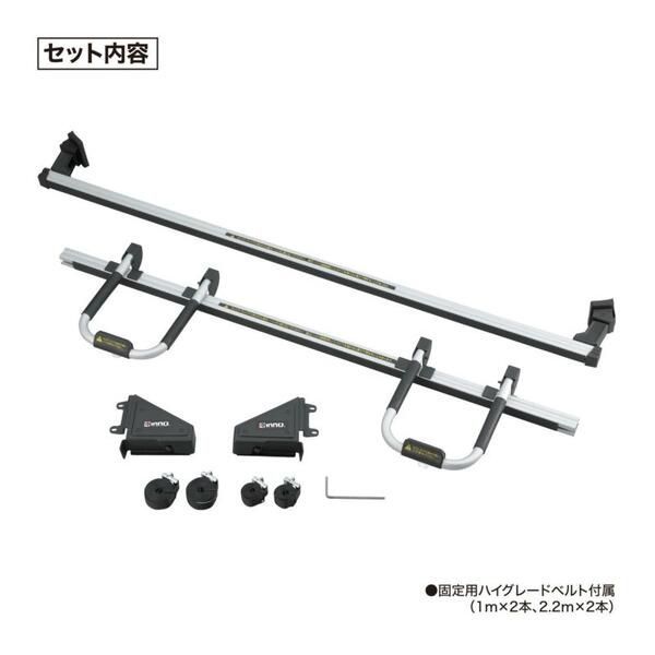 ハシゴ リアキャリア