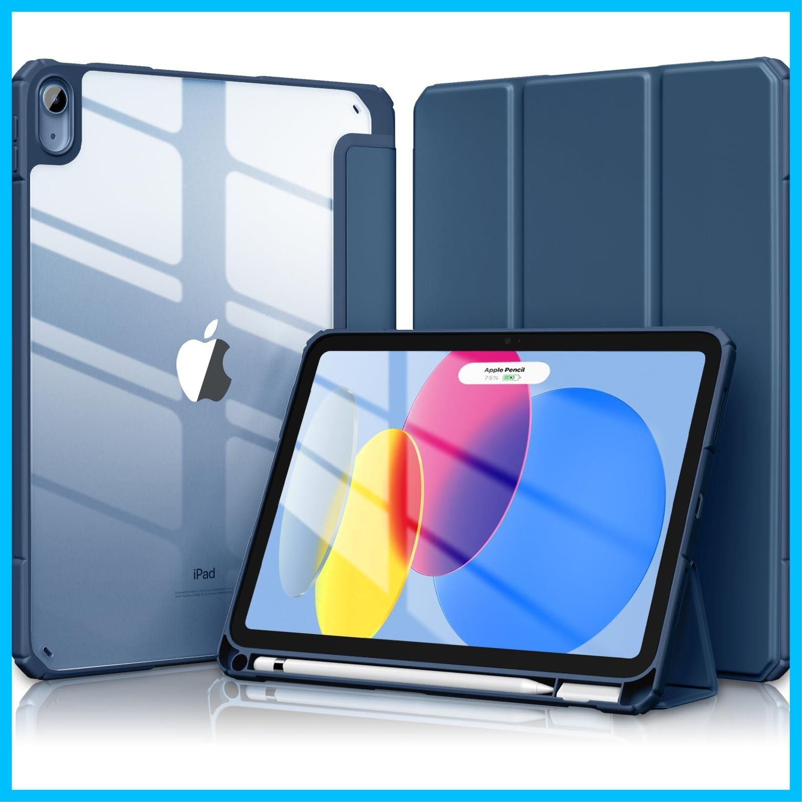 Maledan 対応iPad 10世代 ケース 2022モデル 対応iPad ケース 第10世代 10.9インチ 対応iPad 第10世代 カバー クリア 透明バック ペンシル収納 新型 全面保護型 衝撃吸収 傷つけ防止 三つ折りスマート 