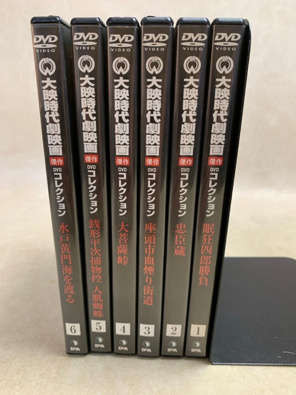 DVD 大映時代劇映画 傑作DVDコレクション 6枚 眠狂四郎勝負