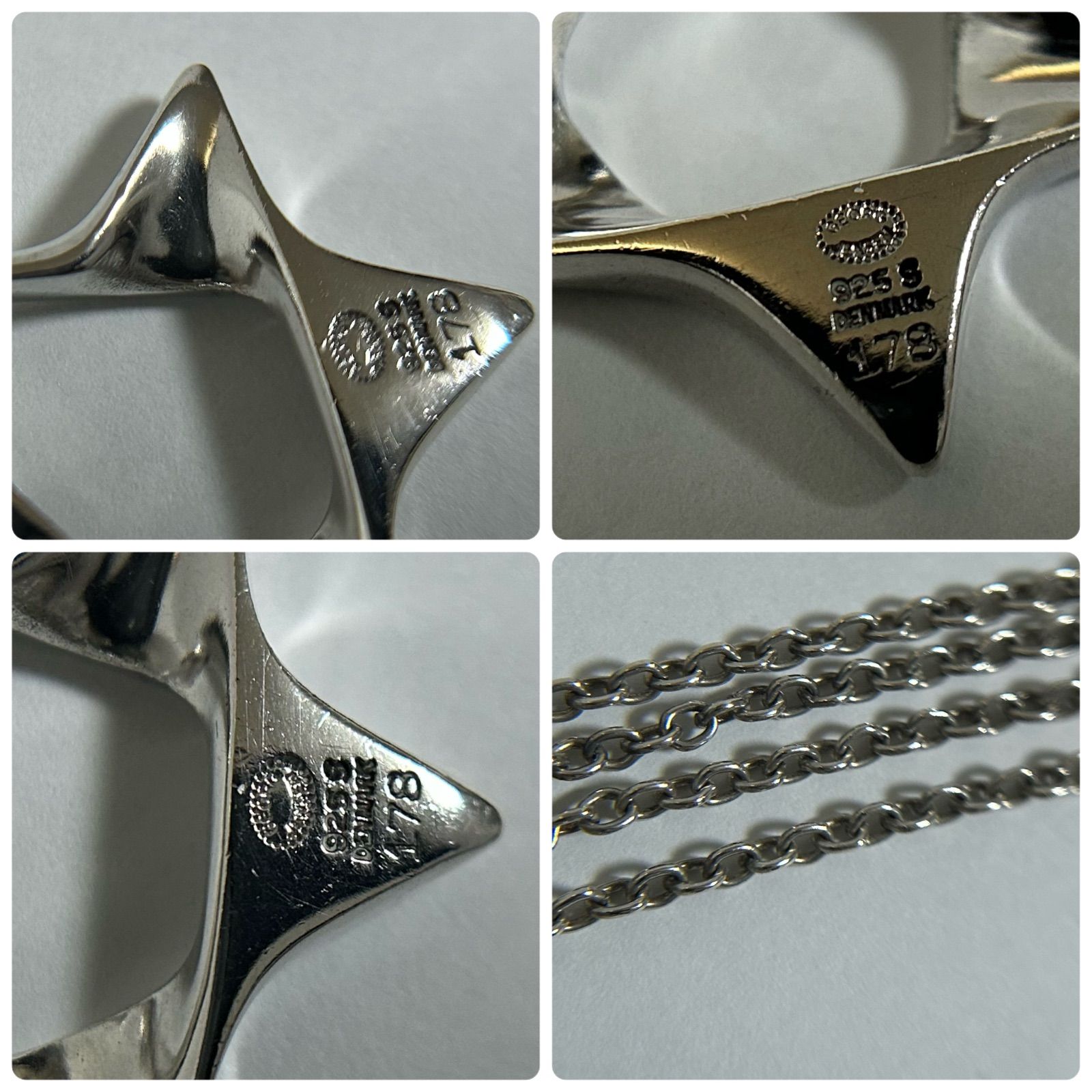 ジョージジェンセン 178 スター ネックレス GEORG JENSEN 【公式通販】