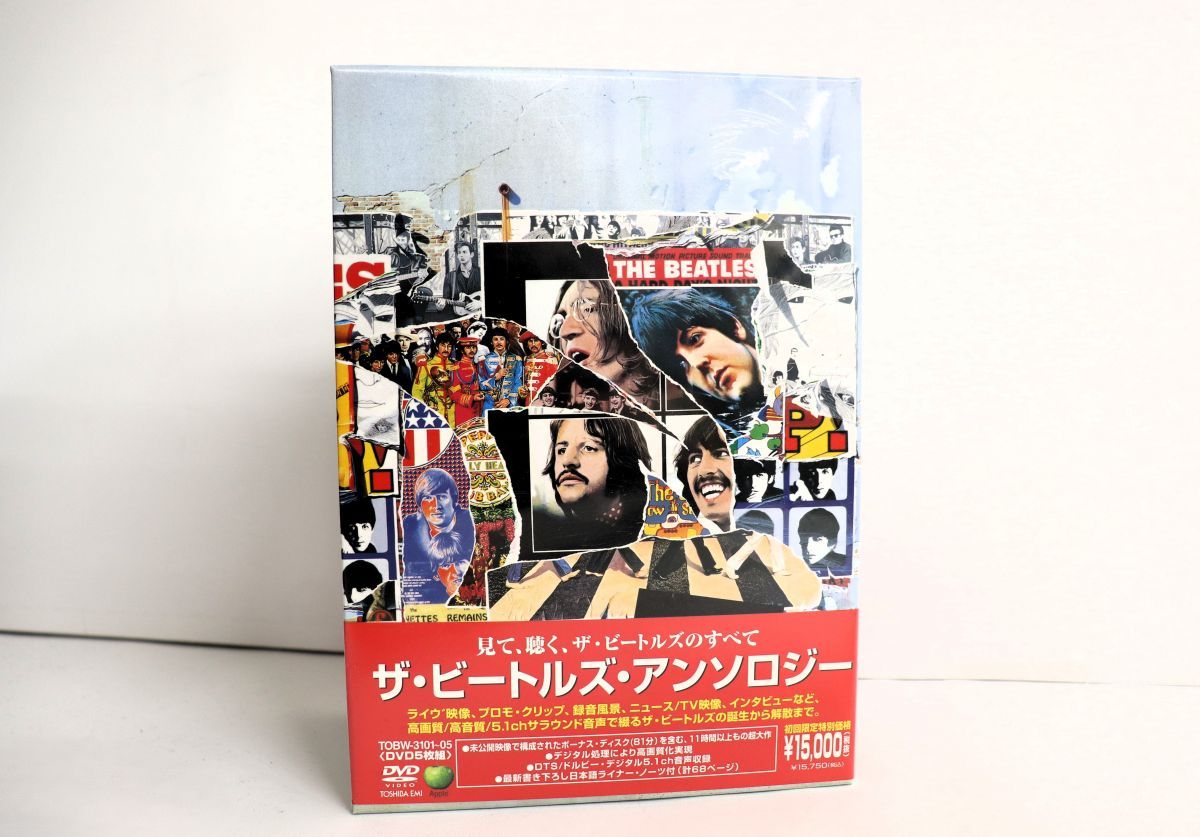 10discs DVD ビートルズ ビートルズ・アンソロジー TOBW310105 TOSHIBA EMI /00780 10discs DVD ビートルズ ビートルズ・アンソロジー TOBW310105