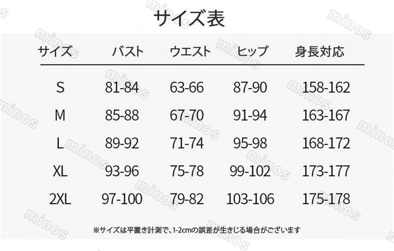 祭り 学園祭