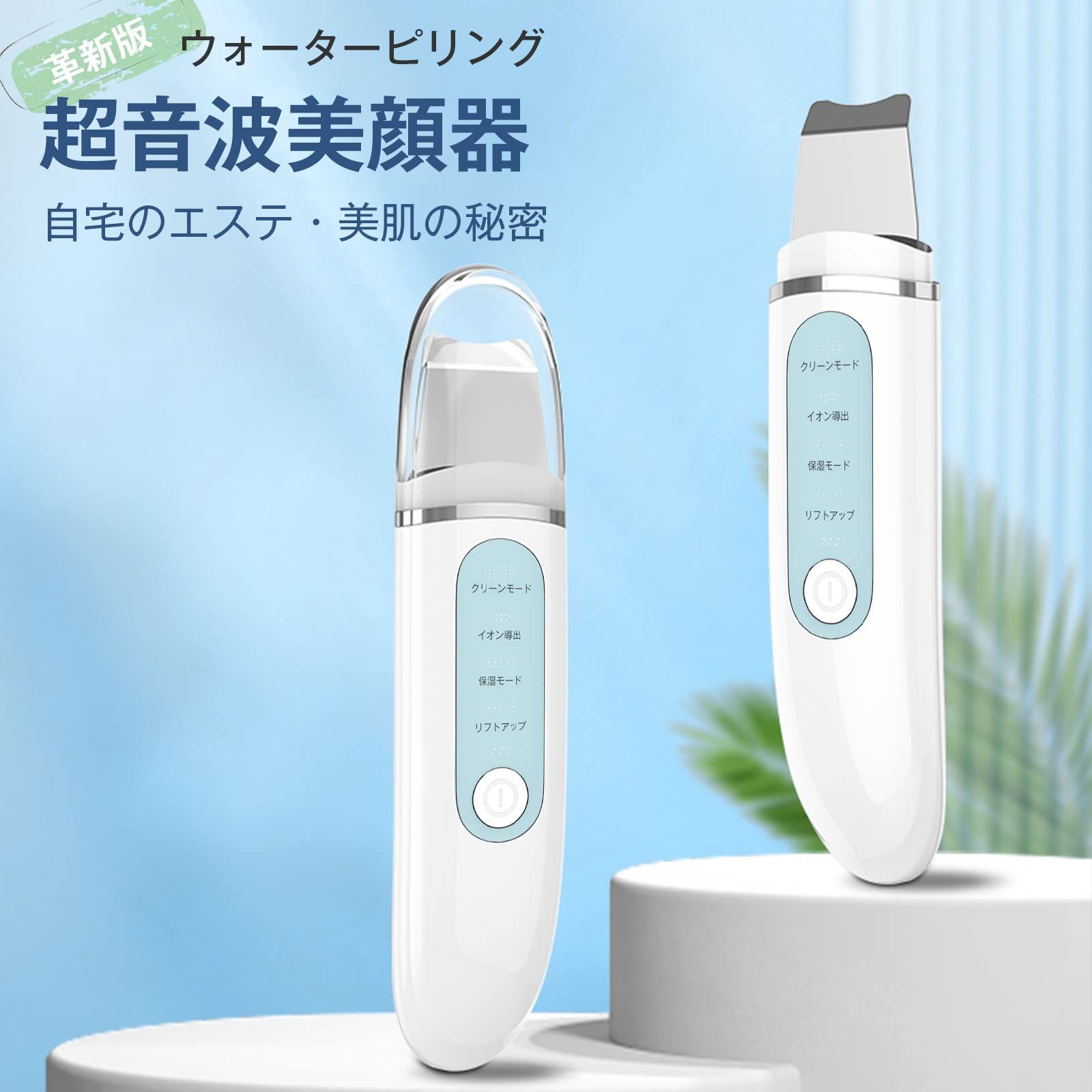 毛穴ケア 毛穴ケア