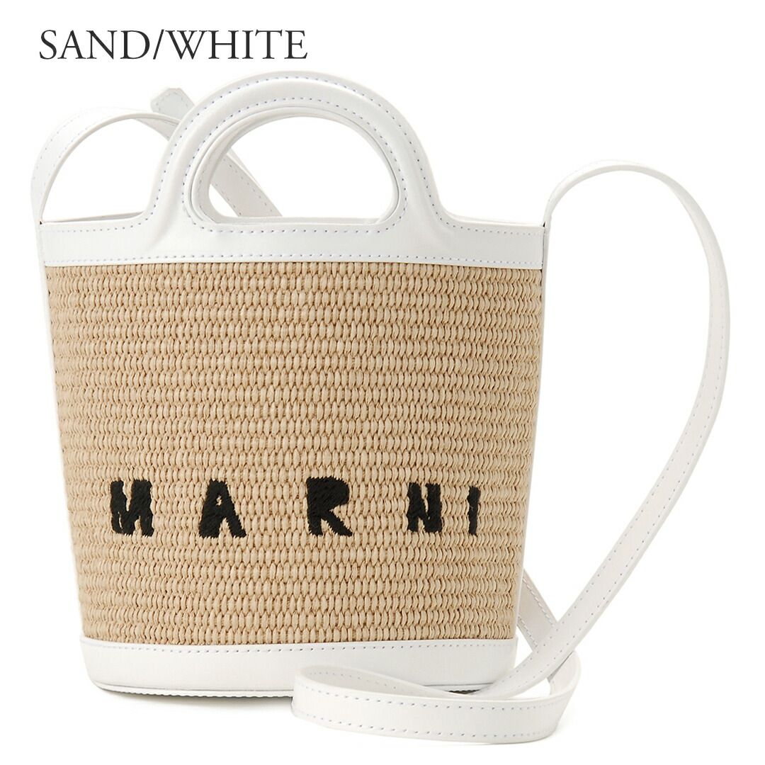 マルニ MARNI 2WAYバッグ かごバッグ TROPICALIA BASKET SMALL