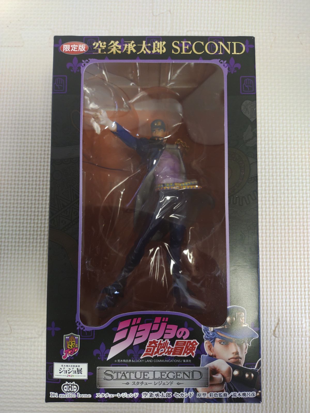 限定版 空条承太郎 second セカンド スタチューレジェンド