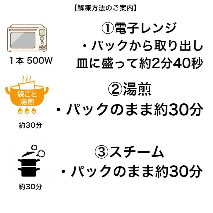 【送料無料】肉巻きおにぎり 串 チーズ入 120g×8本(4本×2p) 国内生産 冷凍 おやつ 学園祭 学祭 文化祭 イベント 出店 屋台 片手 にくまき 食べ物 食材 食品 パーティー BBQ バーベキュー 肉巻きドッグ