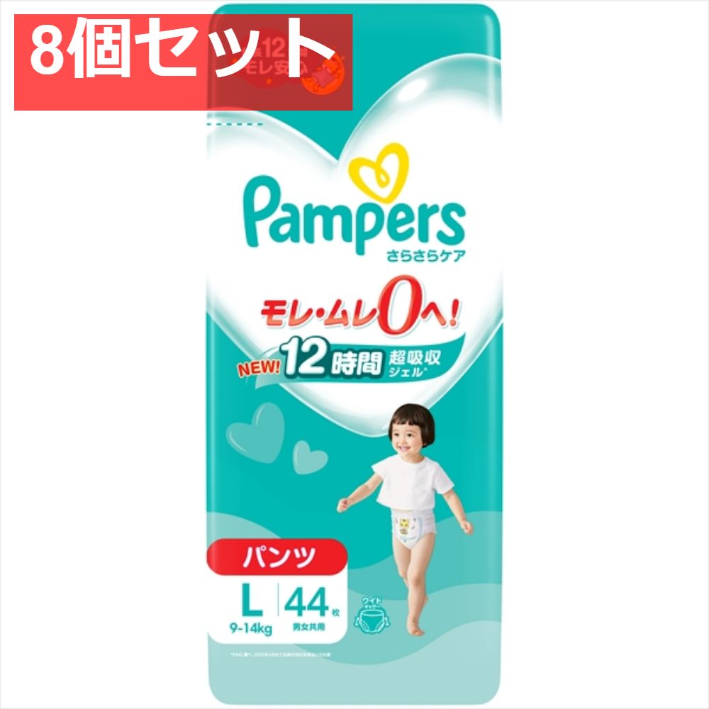 ホロライブ IDOL PROJECT ミニアルバム ホロライブ・サマー2022