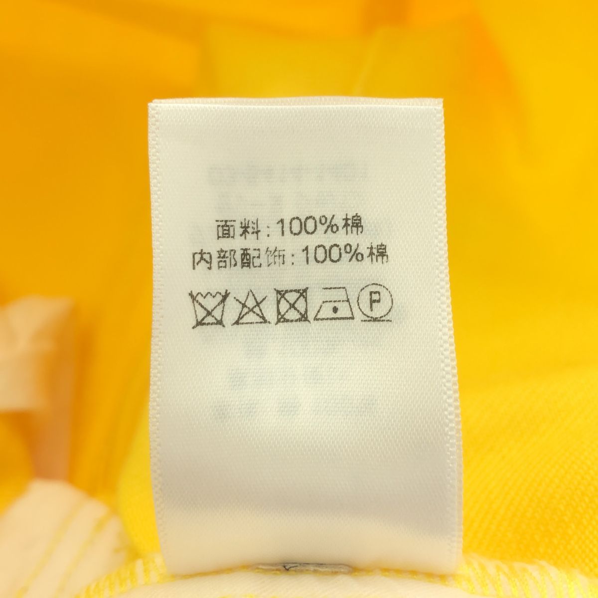 コットン レディース