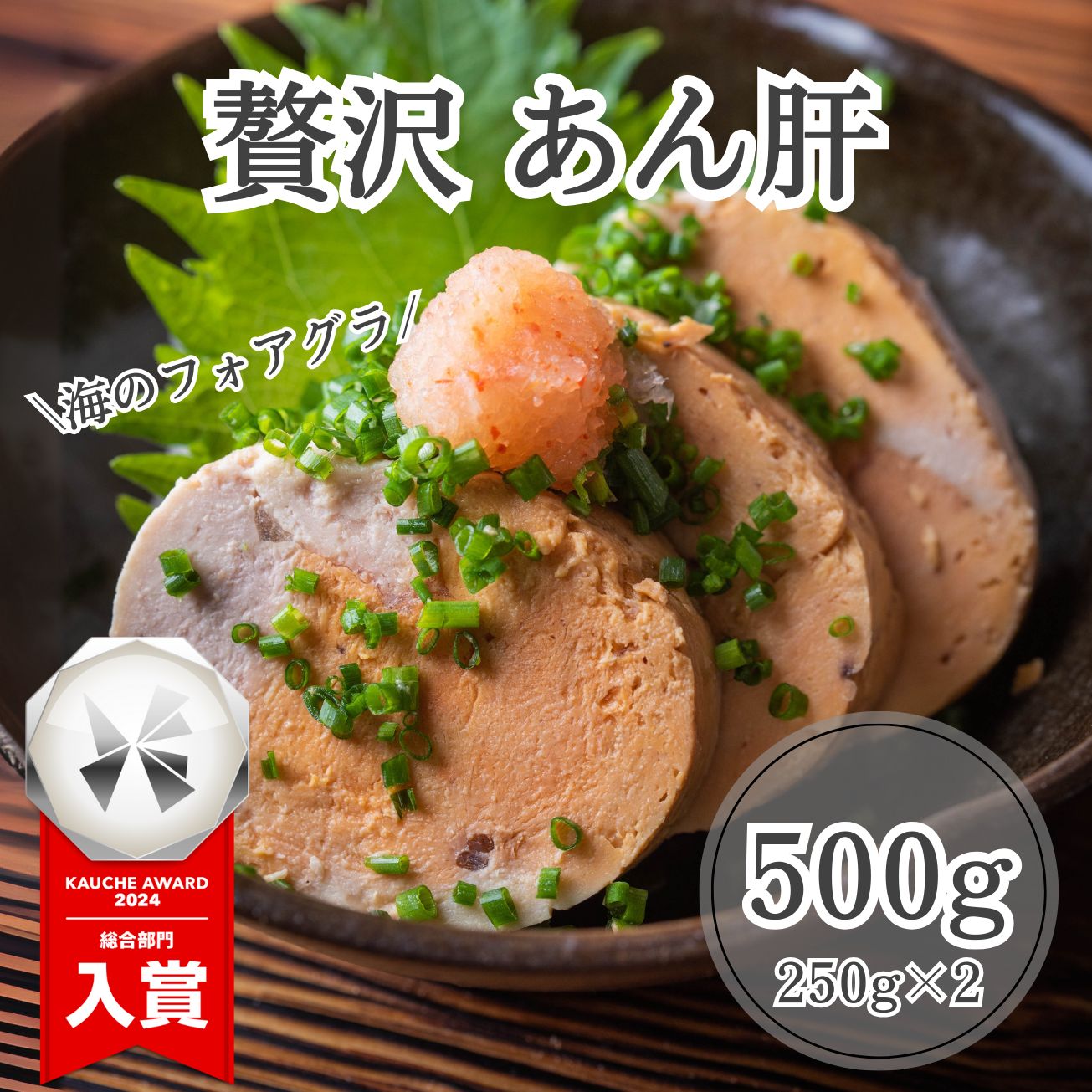 あんこ EAST BEE EASTBEE 小倉あん 2号缶(1000g) (業務用 大容量 缶詰