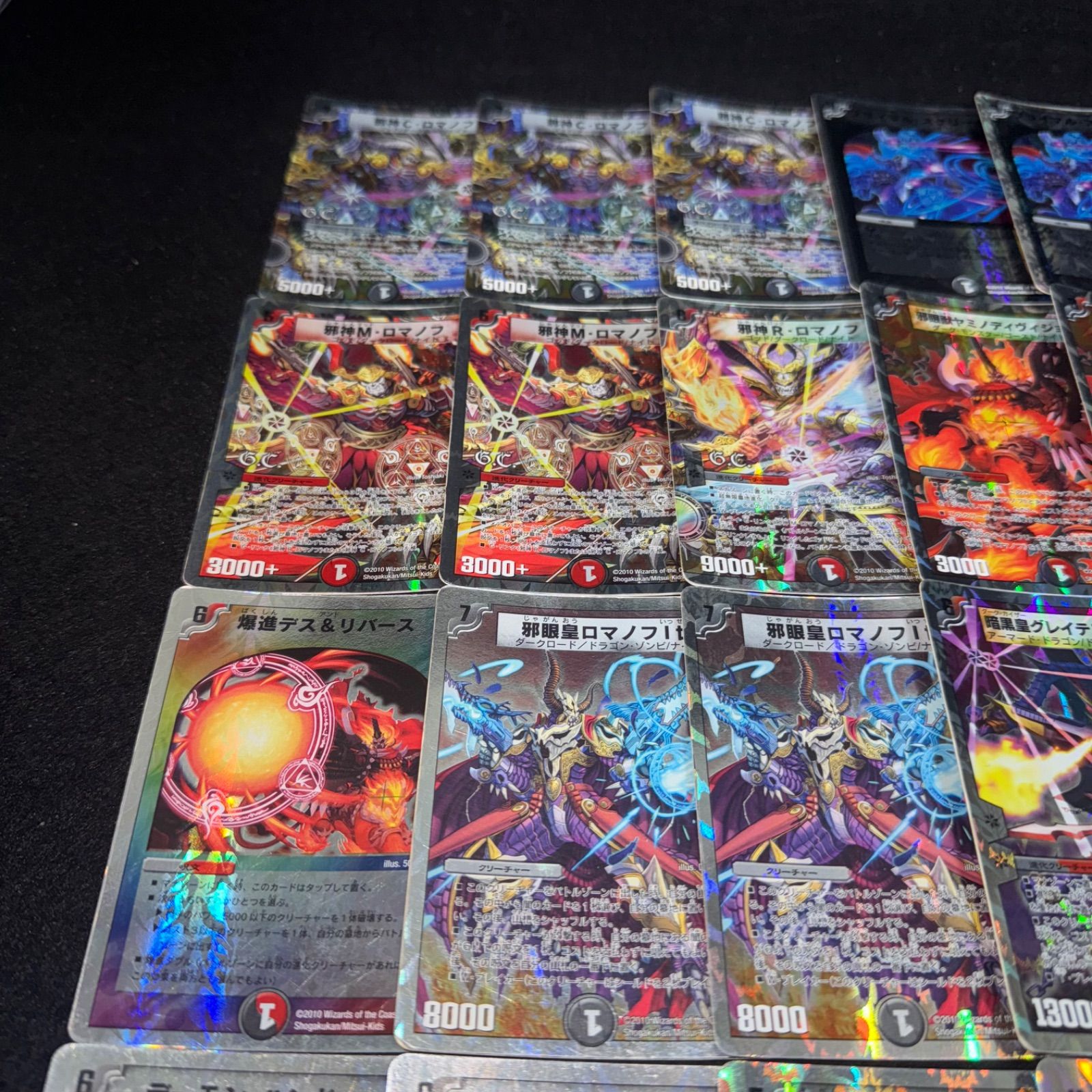 マクファーレン・トイズ コーストガード デッキガンナー 612pnT+keIL.jpg_BO30,255,255,