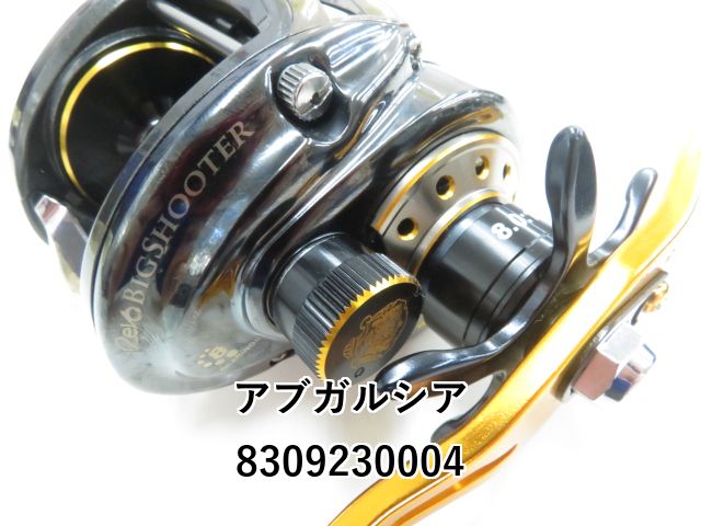 アブガルシア ビックシューター コンパクト REVO BIGSHOOTER COMPACT 8/7 (ビッグシューターコンパクト