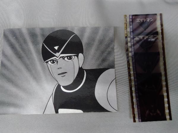 DVD 【※※※】[全14巻セット]エイトマン 1~14 - メルカリ