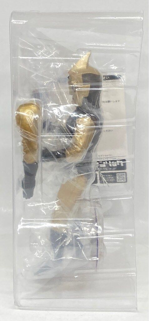 エクスプラス 大怪獣シリーズ ピープロ編 スペクトルマン