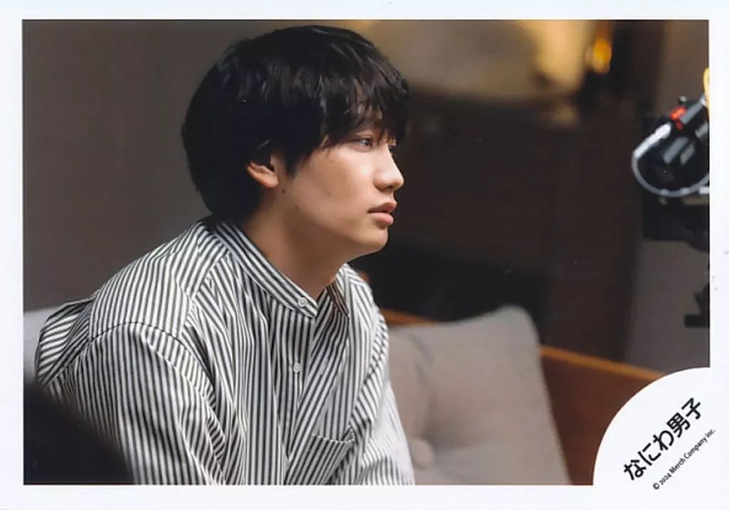 中古】生写真(STARTO) なにわ男子/藤原丈一郎/横型・バストアップ