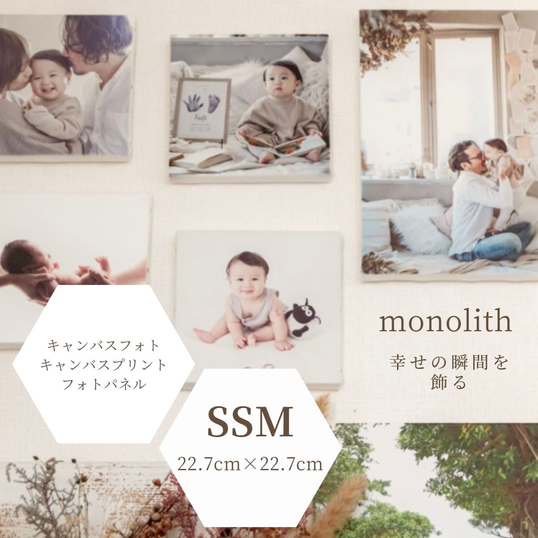 フォトパネル キャンバスフォト キャンバスプリント フォト
