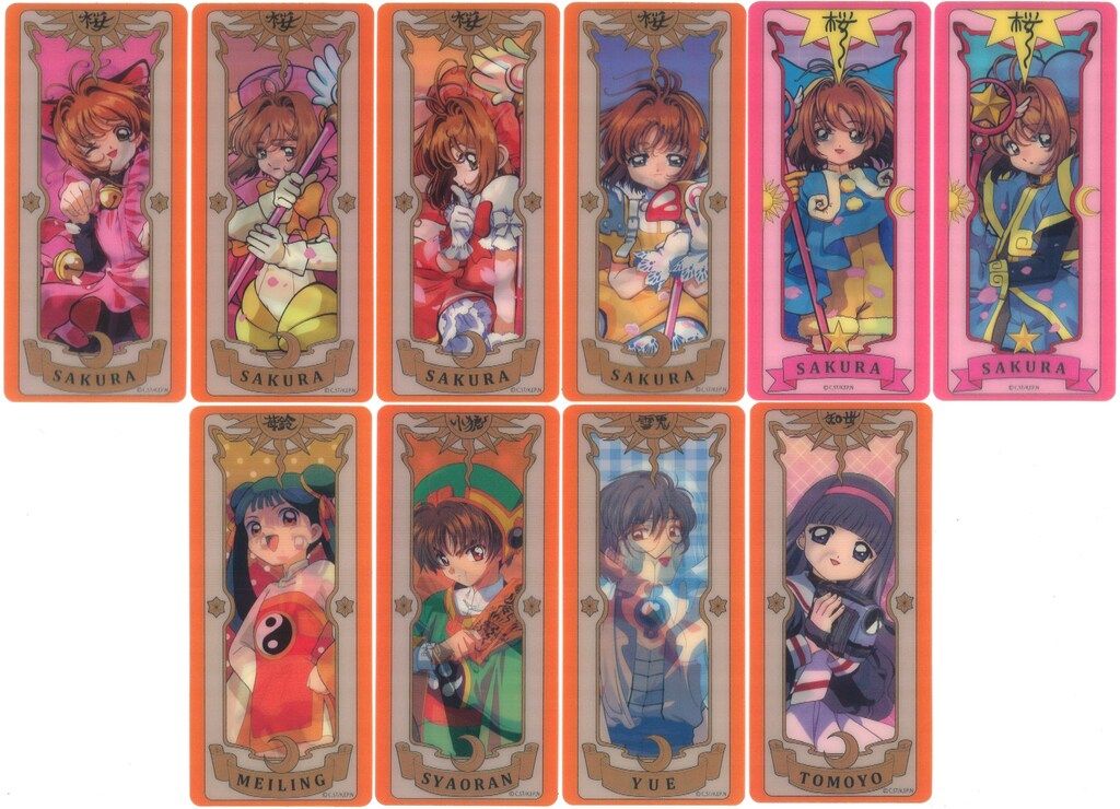 NHK レンチキュラーカードステッカー カードキャプターさくら