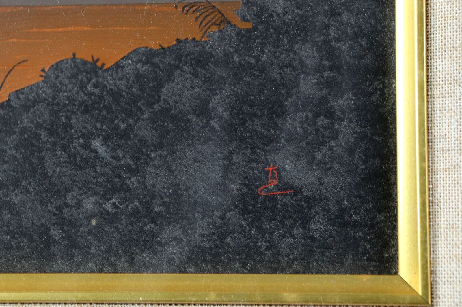 鎮西直秀【瀬戸内海早晨図】　肉筆画