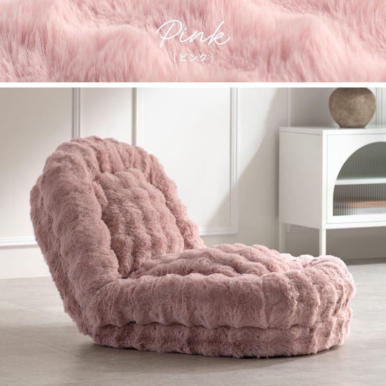 ふわとろ座椅子 3WAY