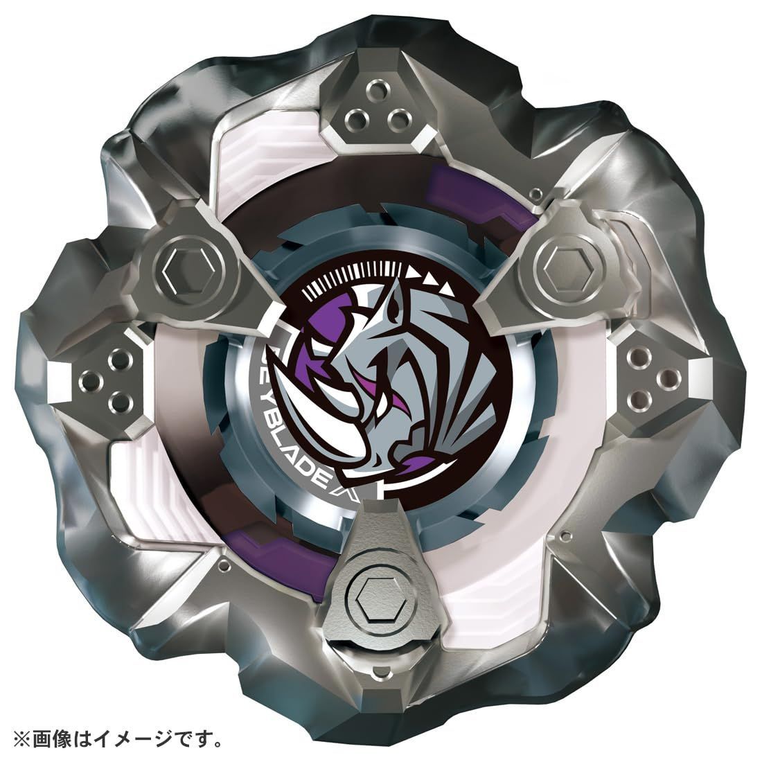 在庫処分BEYBLADE X ベイブレードX BX-19 ブースター