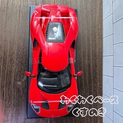 マイスト　Maisto 2017 Ford GT 1-18ミニカー 2017 FORD GT SILVER BLACK STRIPES BY MAISTO 1:18 BRAND NEW
