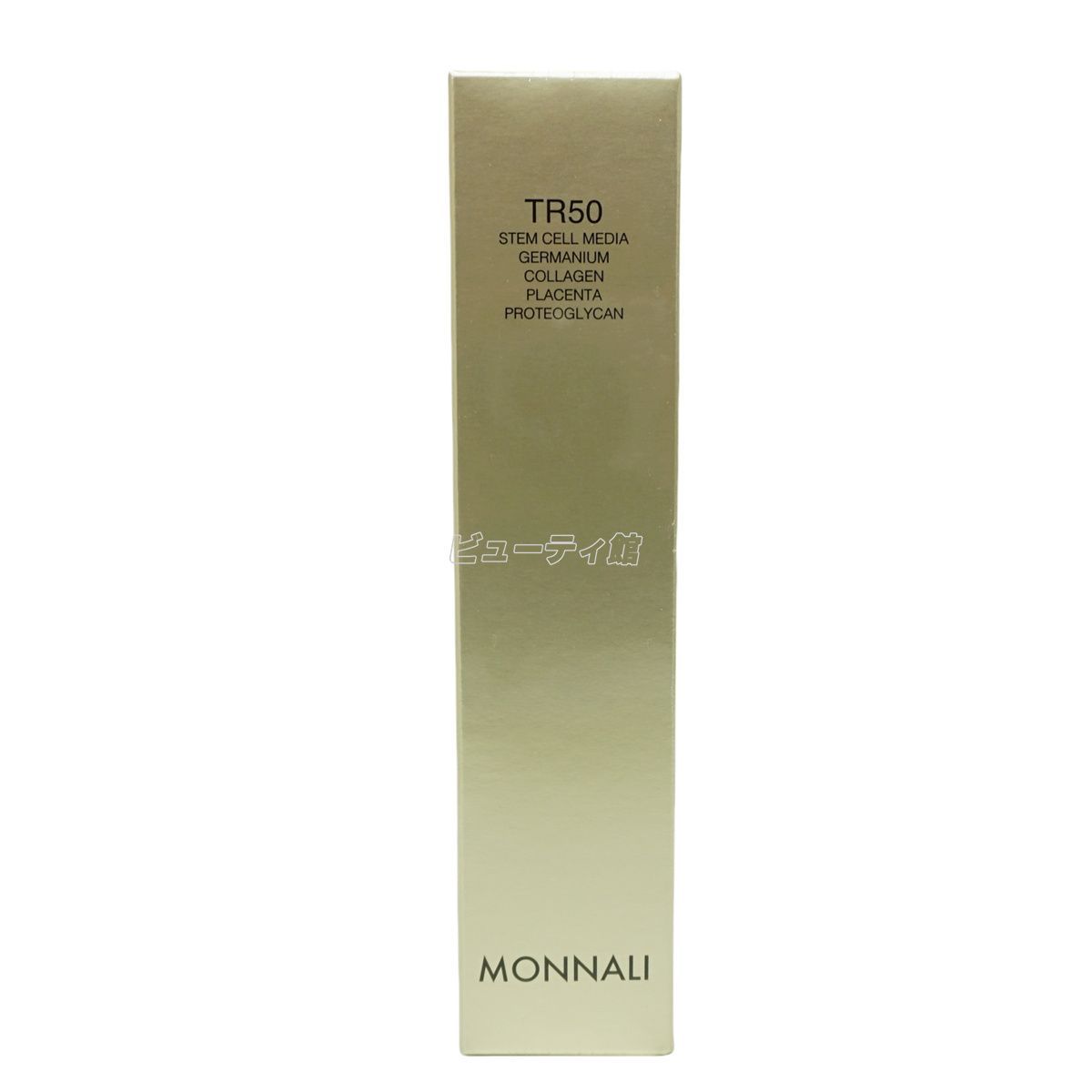 モナリ ゴールドシリーズ TR50 ローション 120ml 化粧水 保湿・透明感